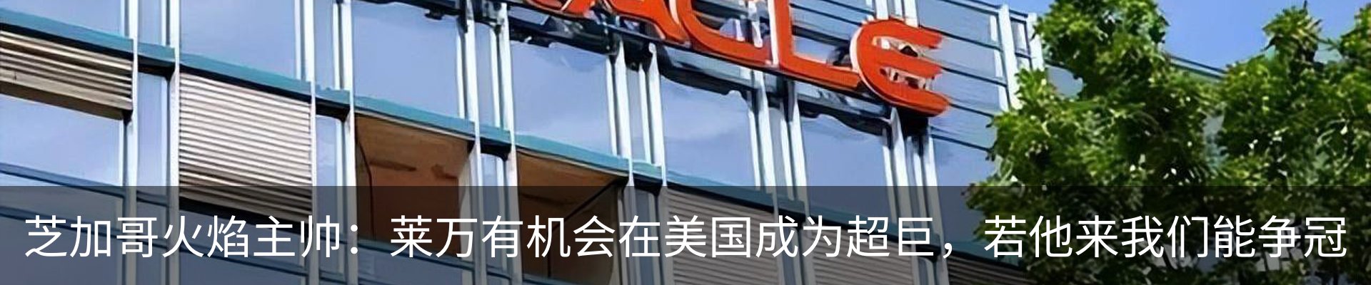 资讯动态